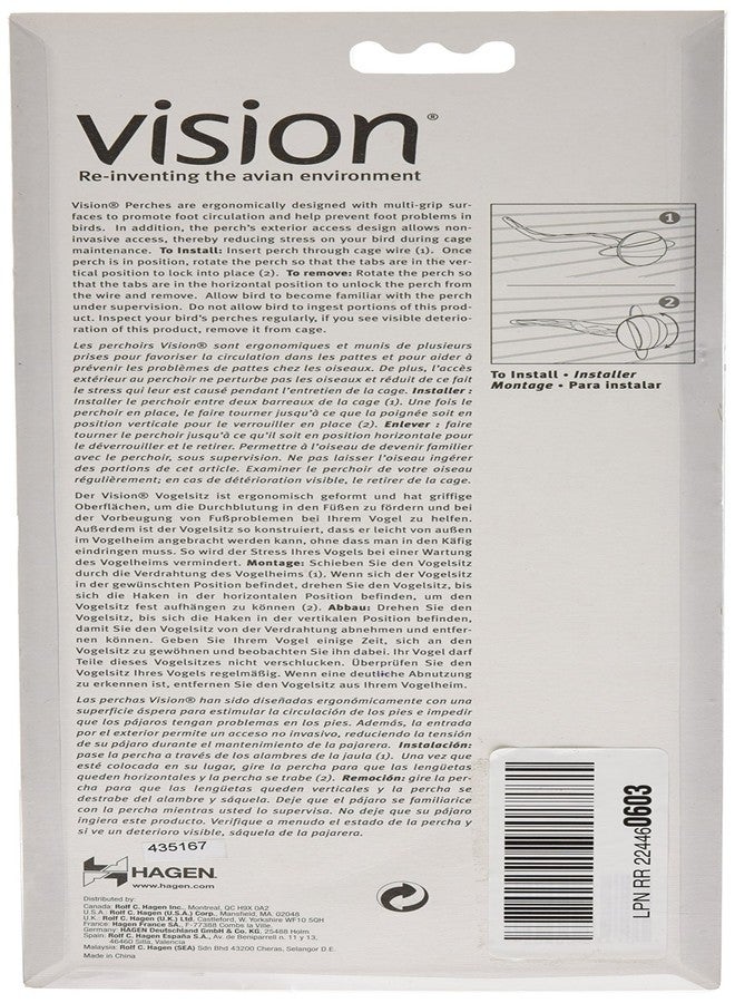 Vision Hari Vision Bird Cage Perch, Parakeet Perch, 2-Pack, Terracotta, 83410 - Image 3